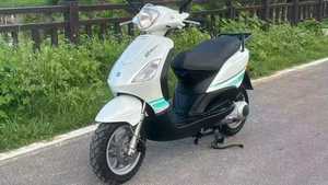 Scooter <span class=keywords><strong>Piaggio</strong></span> CITY <span class=keywords><strong>FLY</strong></span> 150cc 4 Tempi Raffreddato ad Aria, Stile Classico Europeo, Moto a Gas per Pendolari Quotidiani - Product Image 2