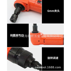 เครื่องเจียรลมแบบมุมฉาก 6 มม. ความเร็ว 15000 รอบต่อนาที สำหรับขัดโลหะและไม้ - Product Image 5