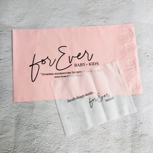 Bolsas de Correo Personalizadas de Lujo, Impresas, Transparentes, Esmeriladas, con Cierre Hermético, de Poliéster 100%, de 1.5 Mil, para Zapatos, Calcetines y Pieles - Product Image 1