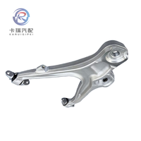 Bras de suspension, bras de commande inférieur arrière droit pour McLaren 720S, 750S, 765LT, 14B0585CP, 14B0587CP