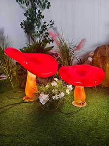 Lámpara Decorativa Moderna con Forma de Hongo para Patios Comerciales y Paisajismo de Resorts - Product Image 1