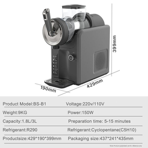 Портативная машина для приготовления смузи и фруктового льда, домашний аппарат для мороженого 1,8 л, с 6 функциями, диспенсер для замороженных напитков, блендер для смузи - Product Image 5