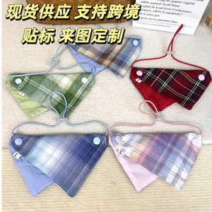 Bavoirs triangulaires transfrontaliers pour animaux de compagnie, bavoirs JK, écharpes pour chats Ragdoll, écharpes pour chats et petits chiens Yorkshire Terriers, plusieurs couleurs - Product Image 1
