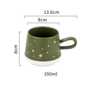 Hot Selling <b>Coffee</b> <b>Mugs</b> Matte Frosted Ceramic <b>Mug</b> Cups for Home Office - Product Image 3