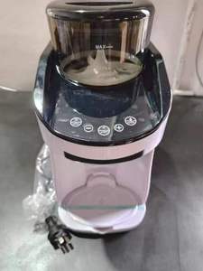 Machine à lait pour bébé <span class=keywords><strong>Brezza</strong></span> Formule Pro Mélangeur Wifi avancé Distributeur de lait/Formule Pro Distributeur de formule avancée - Product Image 4