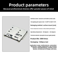 Connecteur de carte SIM NANO IoT 5G TETULL 6+1P de type auto-éjectable avec broche de détection normalement fermée
