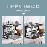 Égouttoir à vaisselle en acier inoxydable pour évier de cuisine, support de rangement, égouttoir à vaisselle très vendu