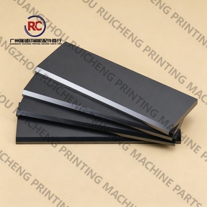 1 Pieza de Paleta de Carbono para Bomba <span class=keywords><strong>BECKER</strong></span> WN124-220/162/161/034/031/196, Repuestos para Máquinas de Impresión - Product Image 2