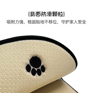 Pet Feeding <b>Mat</b> Oval 33x54cm Absorbent Non-Slip For <b>Cats</b> And Dogs Solid Brown Fabric Four Seasons Use - Product Image 5