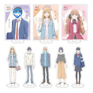 <span class=keywords><strong>Mon</strong></span> <span class=keywords><strong>histoire</strong></span> d'amour avec Yamada-kun au Lv999 Stand en acrylique Akane Yamada <span class=keywords><strong>Anime</strong></span> - Product Image 1