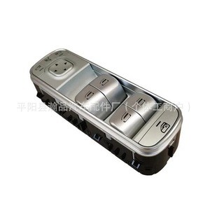 Interrupteur de lève-vitre Mercedes-Benz 1679054501 électrique 12V pour modèles 2019-2021 - Product Image 5