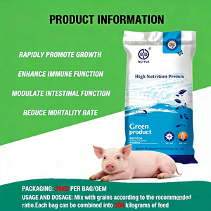 Prémélange d'aliments pour animaux et supplément nutritionnel de qualité alimentaire pour poulets et porcs - Product Image 1