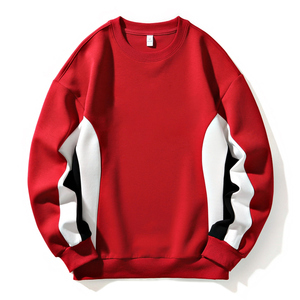 Spring and autumn men's plus-size round neck sweater fashion color <b>matching</b> pullovers to increase trend of <b>long</b>-sleeved sports - Product Image 3