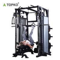 Équipement de fitness domestique TOPKO : Banc de musculation, Cadre de squat, Smith commercial, Appareil d'entraînement complet, Rack Smith multifonctionnel