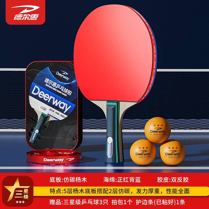 Single shakehand grip - Green racket bag with 3 balls