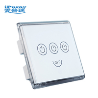 Nouveau produit – Interrupteur mural tactile en verre à 3 gangs, sans neutre requis, avec minuterie et rétroéclairage bleu, fonction de temporisation de l'extinction, 220V BRT-114