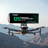 Qiqi UAV batterie à semi-conducteurs 79000mAh 68000mAh 6S 12S 14S 18S 24S 23.7V 47.4V 55.3V 71.1V 94.8V
