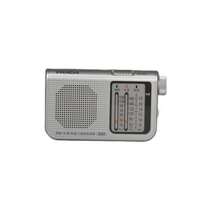 Radio de poche solaire de survie avec lampe de lecture, récepteur MP3, AM FM SW DAB, radio portable AM FM - Product Image 1