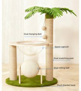 ต้นไม้สำหรับแมวทำจากป่านศรนารายณ์ธรรมชาติและเชือกปอกระเจา ดีไซน์สำหรับแมวปีนป่าย เล่น และข่วนเล็บ - Product Image 2