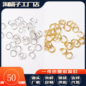 Silver Open <b>Ring</b> Jewelry Findings 6mm For DIY Earrings Necklaces Bracelets Metal Plated Accessory - Product Image 5