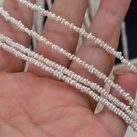 Mini perles irrégulières superposées de 2-3 mm, perles d'eau douce naturelles sans noyau, matériel de bricolage fait main, une chaîne de 38 cm
