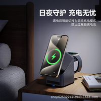 Chargeur sans fil rotatif 4-en-1 de vente chaude avec station de charge universelle pliable magnétique d'horloge