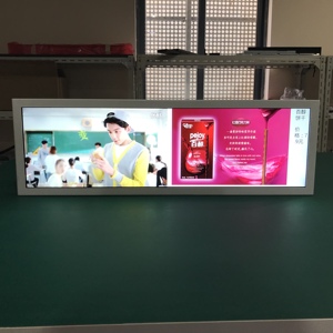 Chi phí hiệu quả lớn Định dạng thanh loại <span class=keywords><strong>LCD</strong></span> màn hình quảng cáo hiển thị cho xe buýt tàu điện ngầm nội thất - Product Image 2