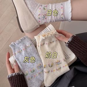 Women's Mid Calf Slouch <b>Socks</b> Grayish White Floral Print Breathable Polyester Fiber Sweat Absorbing Youth 18 40 Years Old - Product Image 3