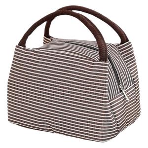 Sac à lunch isotherme rayé Qianyu en tissu Oxford portable pour les employés de bureau - Product Image 5