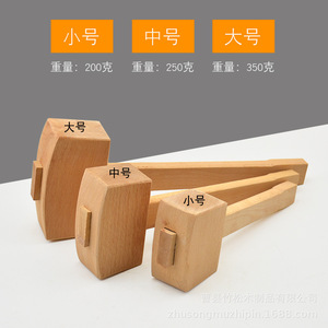 Martillo de madera de haya para hornear y repostería, herramienta artesanal duradera de madera para uso doméstico - Product Image 2