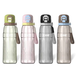 Gourde à paille en Tritan grande capacité pour enfants, motif dessin animé, portable, étanche, réutilisable, 720 ml, pour l'école, le camping et les voyages, vente en gros - Product Image 1
