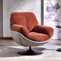 Fauteuil de détente individuel de style Mid-century moderne, structure en bois de frêne massif, revêtement en cuir véritable, confort relaxant, mobilier d'intérieur