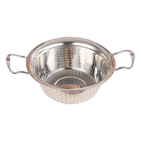 Panier de vidange compact en acier inoxydable écologique avec design stable, compatible lave-vaisselle et four, pour usage domestique et professionnel