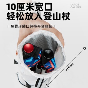Sac de rangement pour bâtons de trekking, accessoire de sport portable et pliable pour l'extérieur, matériau en polyester noir et blanc - Product Image 2