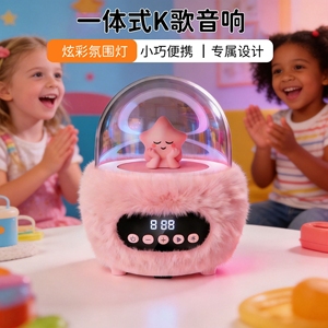 Mini haut-parleur portable Bluetooth Furball <span class=keywords><strong>Subwoofer</strong></span>, design créatif pour enfants - Product Image 3