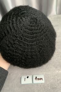 H357 Toupet Afro Bouclé pour Hommes, Système de Remplacement de <span class=keywords><strong>Cheveux</strong></span> Humains Afro-Américains, Taille 8x10, 2mm 4mm 6mm 8mm 10mm 12mm, Ondulation, Expédition Rapide - Product Image 3