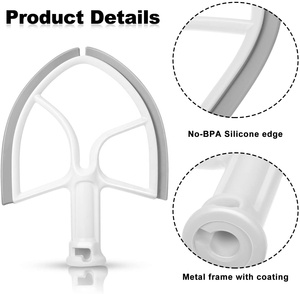 Lame de batteur en acier inoxydable pour batteur sur socle de 5 litres, modèle KA-5L, composants en plastique - Product Image 3