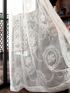 Rèm Cửa Sổ Màu Trắng Kiểu Pháp Rèm Vải Jacquard Hiện Đại Đơn Giản Cho Phòng Khách Phòng Ngủ Phòng Ngủ Rèm Vải Mỏng - Product Image 4