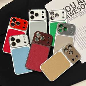 Autumn and winter retro lychee pattern case for iPhone 17 quickly turns 16/15 into a large-view case also suitable for iPhone 14 - Product Image 1