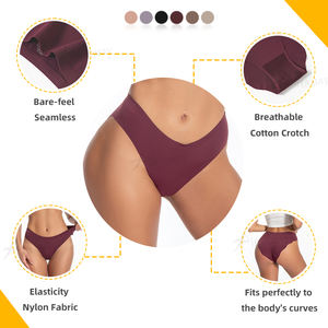 Airtamay波边切割女式内衣无秀内衣厚脸皮内裤无缝冰丝纯色内裤 - Product Image 3