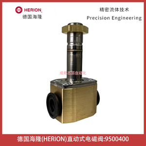 Vanne solénoïde Herion 9500400 DC 24V 1/2 pouce à action directe pour le contrôle des fluides - Product Image 2