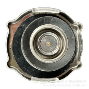 Tapa del Radiador 55116901AA para Modelos Chrysler Jeep, Pieza de Repuesto - Product Image 3