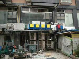 BBQ <span class=keywords><strong>cuisine</strong></span> 98% fumée <span class=keywords><strong>d</strong></span>'huile fumée et élimination des odeurs <span class=keywords><strong>purificateur</strong></span> <span class=keywords><strong>d</strong></span>'<span class=keywords><strong>air</strong></span> précipitateur électrostatique - Product Image 5