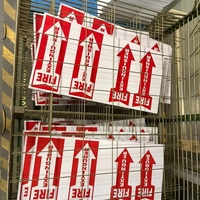 Pegatinas Autoadhesivas para Extintores de Incendios, Pegatinas de Vinilo Personalizadas de PVC para Extintores con Flecha, Resistentes a la Decoloración, Fáciles de Instalar
