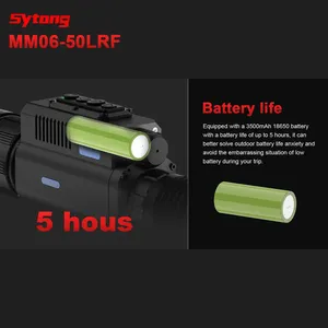 กล้องถ่ายภาพความร้อน Sytong MM06-50LRF 640*512 เลนส์ 50 มม. สำหรับใช้งานกลางแจ้ง ภาพคมชัดระดับ HD อินฟราเรด มองเห็นในเวลากลางคืน กำลังขยาย 8 เท่า ระยะ 1000 ม. - Product Image 5