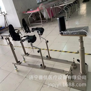 Stainless Steel Medical Traction <b>Frame</b> Manual Operating Room Orthopedic Equipment With Wheels And Adjustable Height - Product Image 2