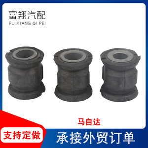 ยางรองกันกระแทกสำหรับยึดชุดเกียร์พวงมาลัยสำหรับอะไหล่รถยนต์มาสด้า - Product Image 4