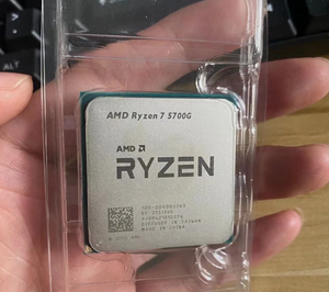 Pour processeur CPU R7 7 5700G Socket AM4 3,8 GHz 65W 8 cœurs 16 threads, haute performance, fréquence d'horloge de 3,8 GHz pour une multitâche efficace - Product Image 2