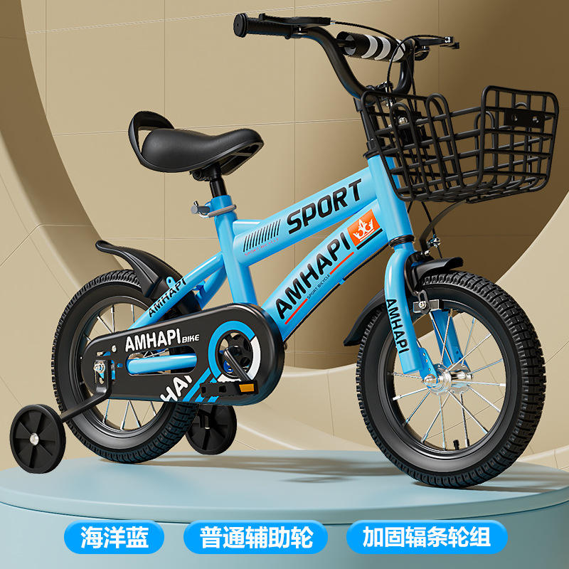 Ruedas de plástico azul cielo.