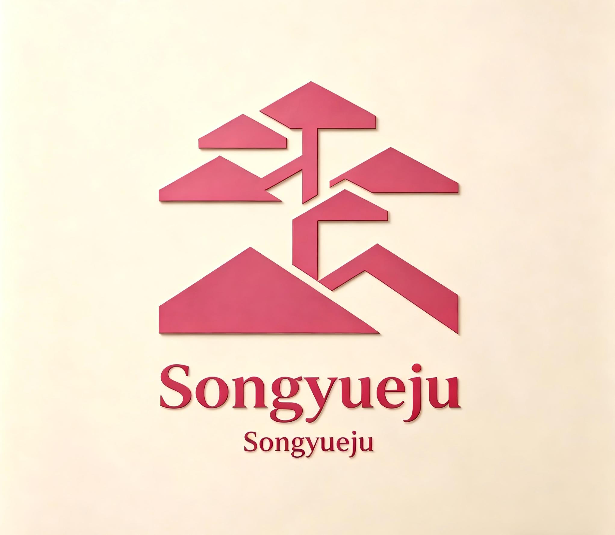 Ganzhou Songyueju Furniture Co., Ltd. logo